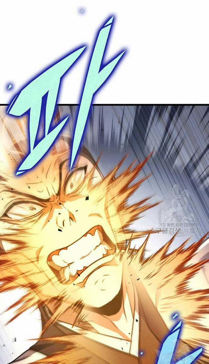 Thanh Kiếm Của Hoàng Đế 25 trang 15