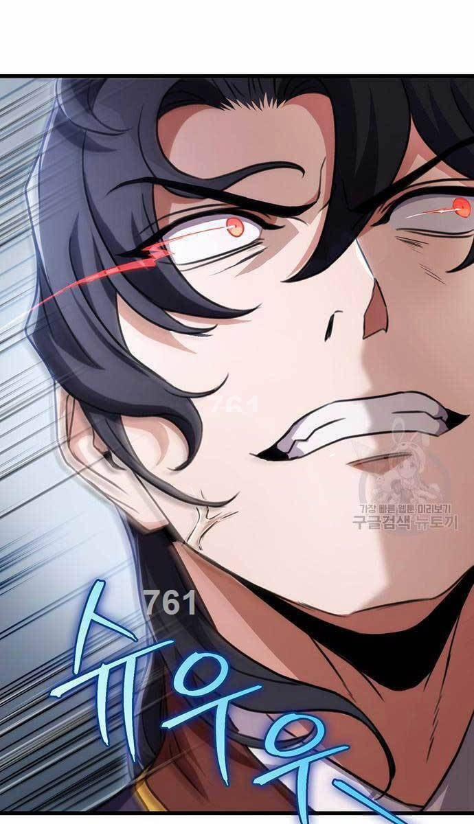 Thanh Kiếm Của Hoàng Đế 25 trang 2