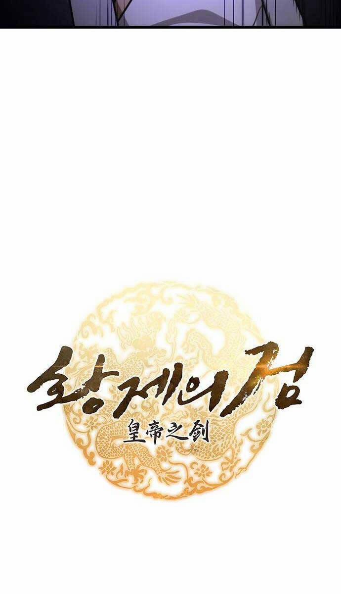Thanh Kiếm Của Hoàng Đế 25 trang 35