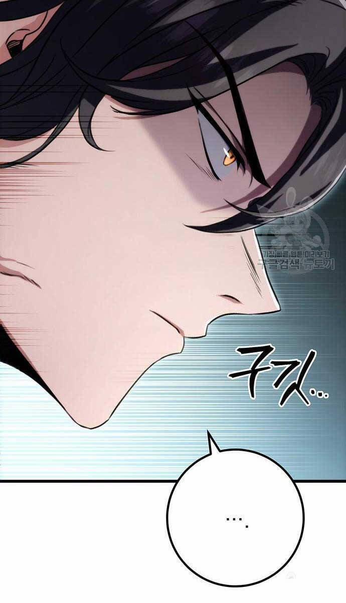 Thanh Kiếm Của Hoàng Đế 25 trang 40