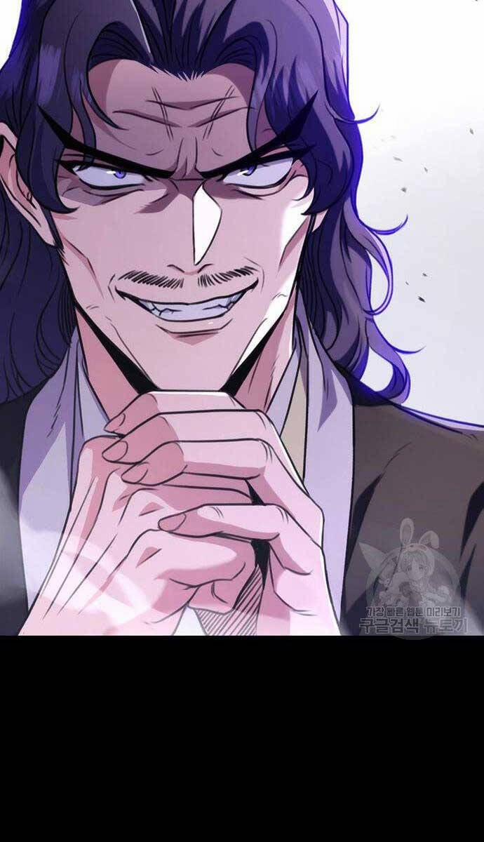 Thanh Kiếm Của Hoàng Đế 25 trang 43