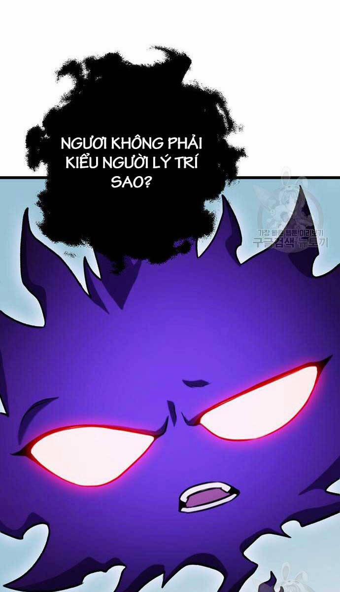 Thanh Kiếm Của Hoàng Đế 25 trang 58