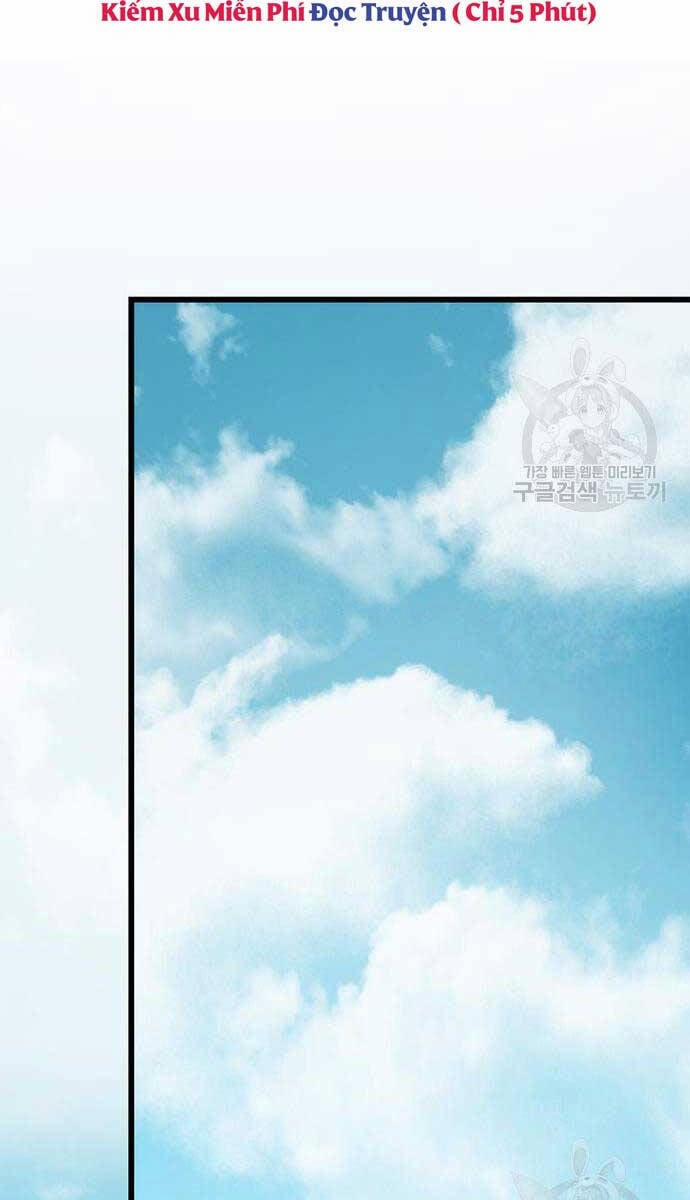 Thanh Kiếm Của Hoàng Đế 25 trang 62