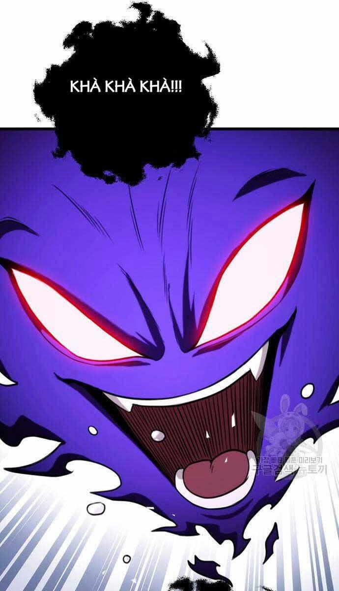 Thanh Kiếm Của Hoàng Đế 25 trang 70