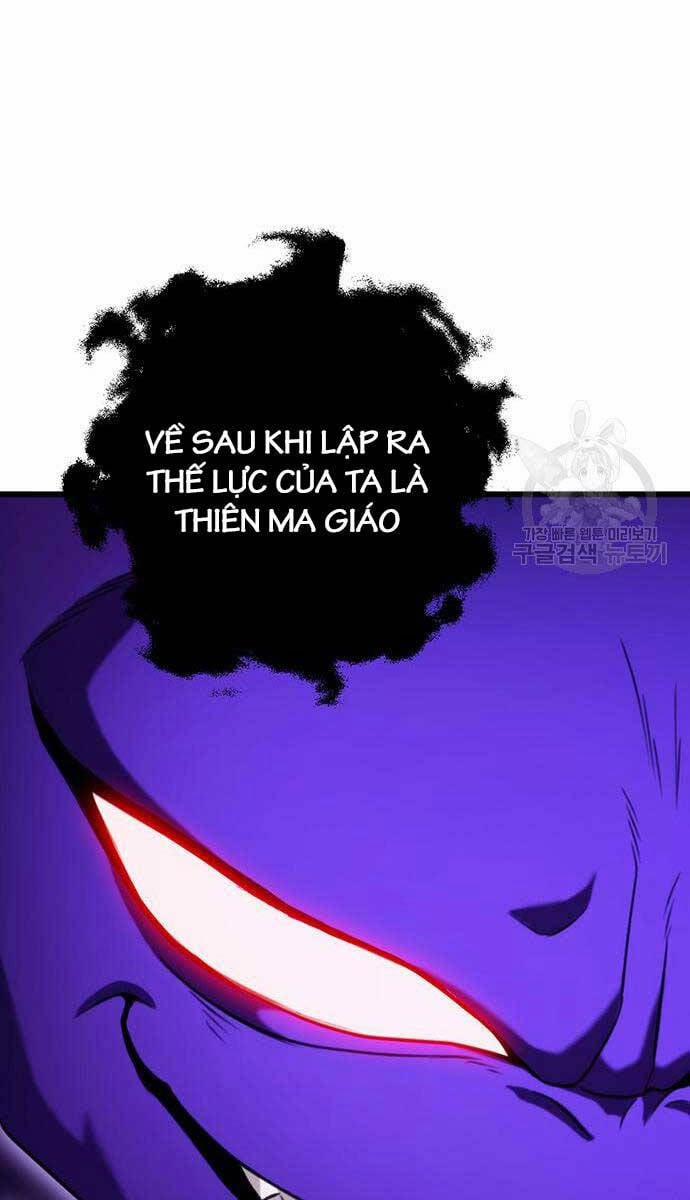 Thanh Kiếm Của Hoàng Đế 25 trang 73