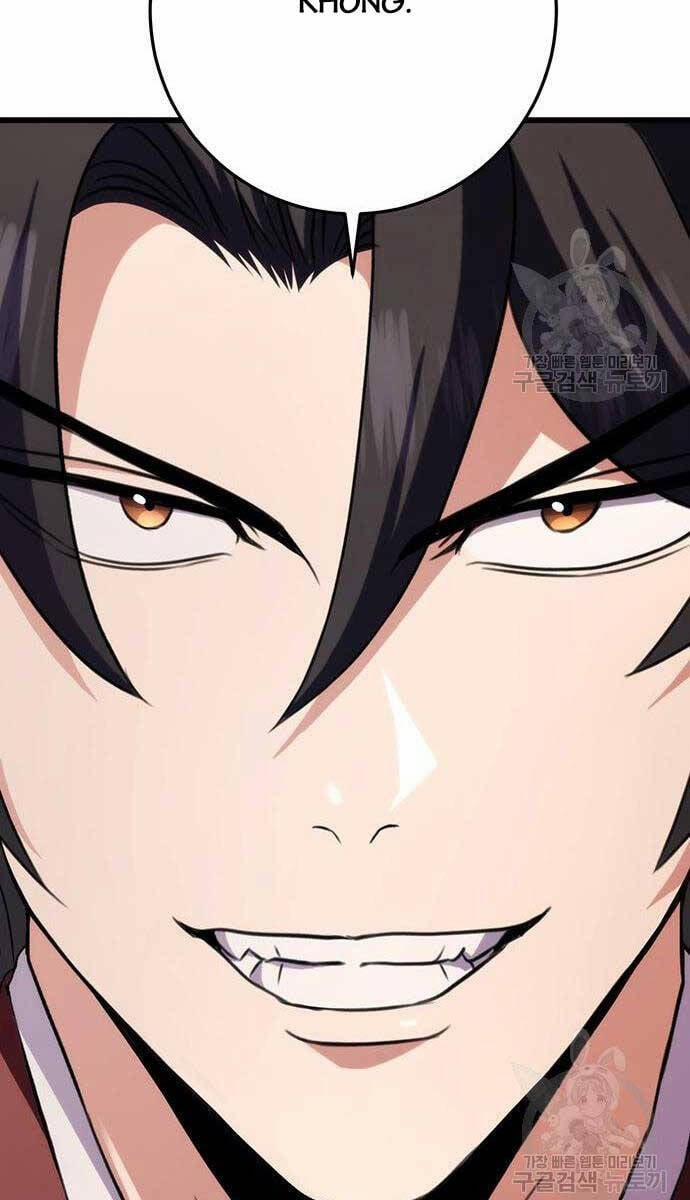 Thanh Kiếm Của Hoàng Đế 25 trang 80