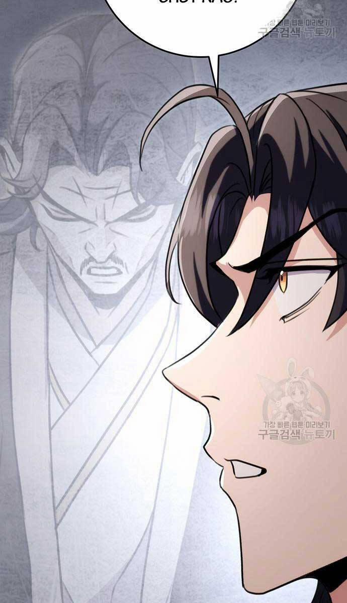 Thanh Kiếm Của Hoàng Đế 25 trang 87