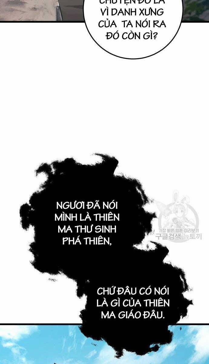 Thanh Kiếm Của Hoàng Đế 25 trang 97