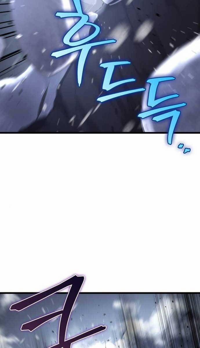 Thanh Kiếm Của Hoàng Đế 26 trang 20