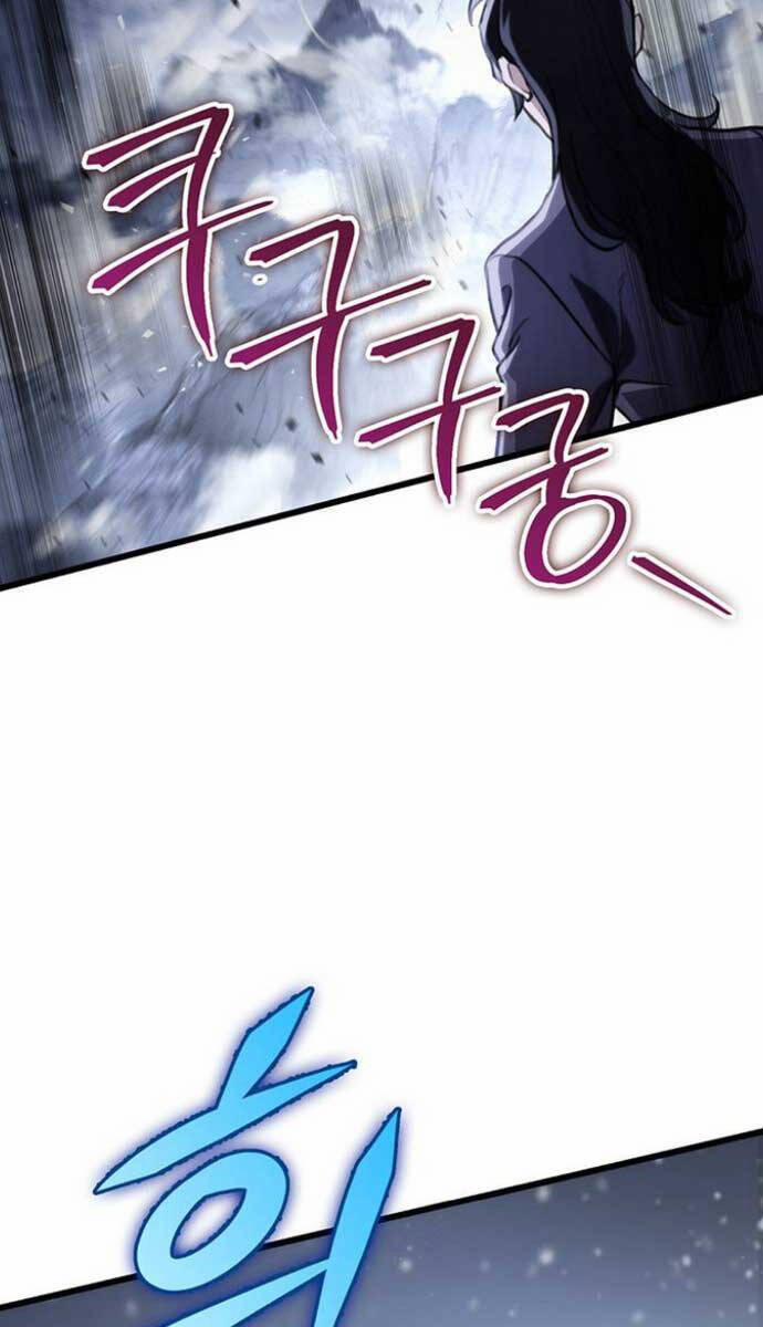 Thanh Kiếm Của Hoàng Đế 26 trang 22