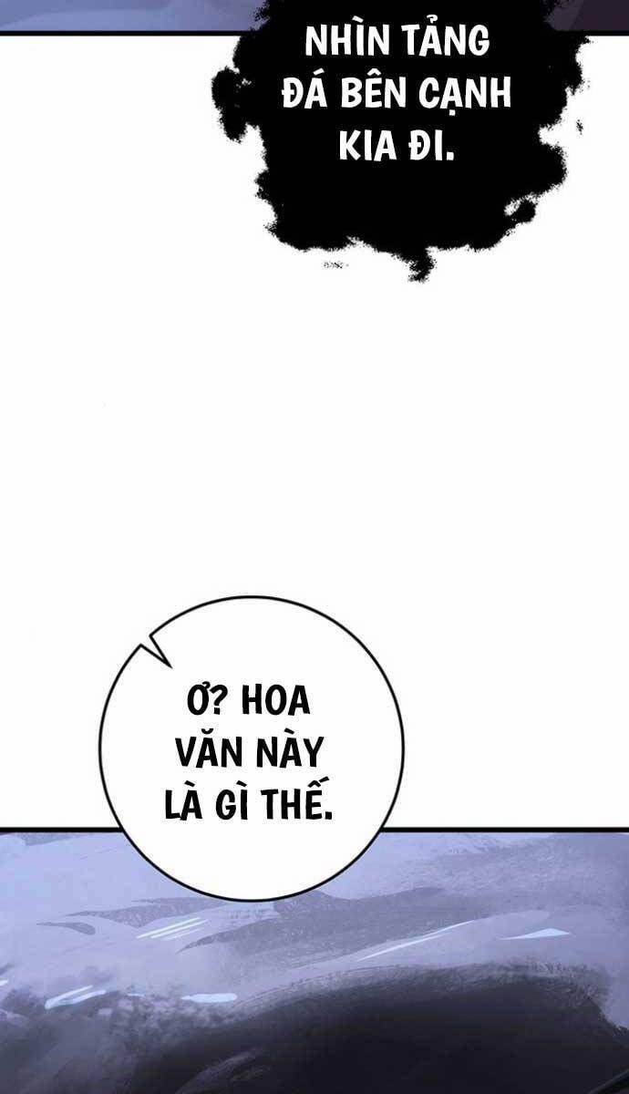 Thanh Kiếm Của Hoàng Đế 26 trang 44