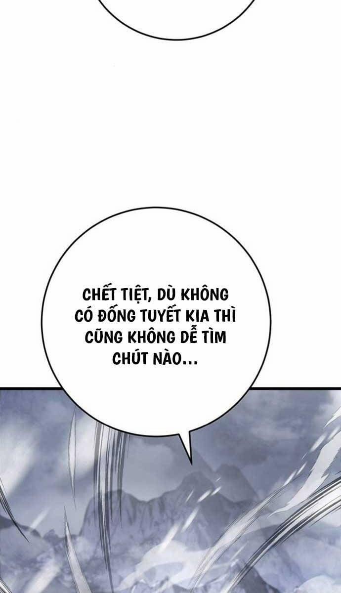 Thanh Kiếm Của Hoàng Đế 26 trang 7