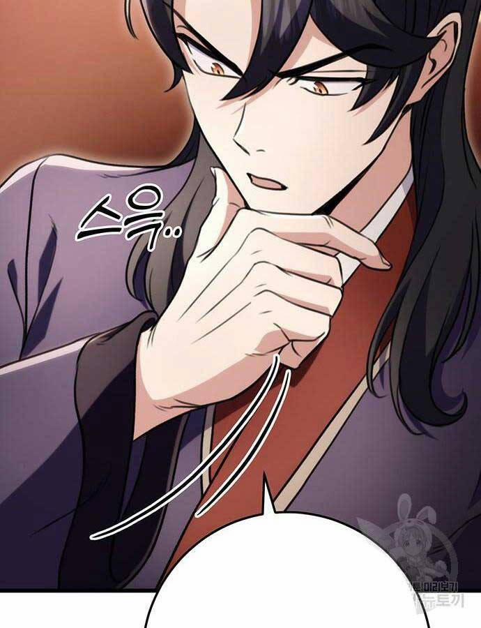 Thanh Kiếm Của Hoàng Đế 27 trang 103