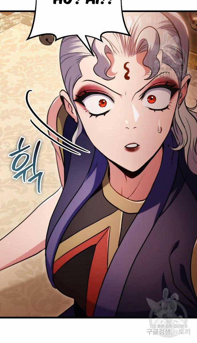 Thanh Kiếm Của Hoàng Đế 27 trang 11