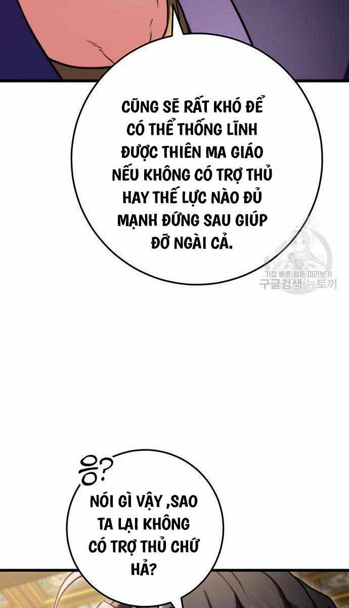 Thanh Kiếm Của Hoàng Đế 27 trang 121