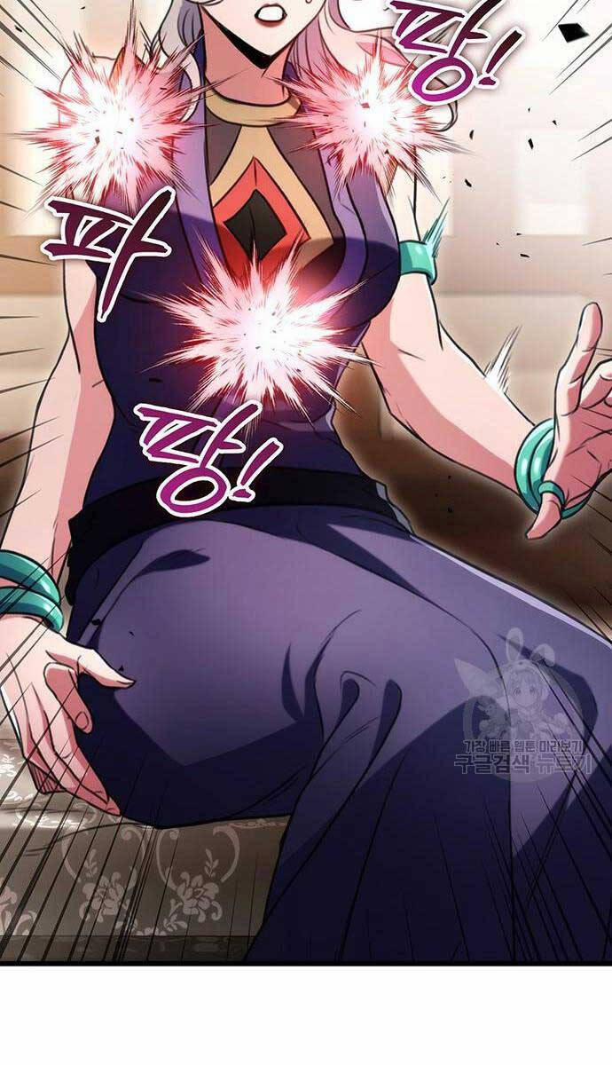 Thanh Kiếm Của Hoàng Đế 27 trang 29