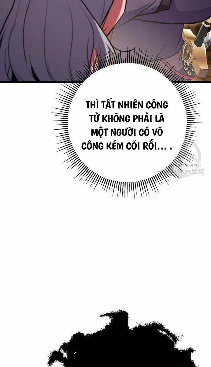 Thanh Kiếm Của Hoàng Đế 27 trang 43