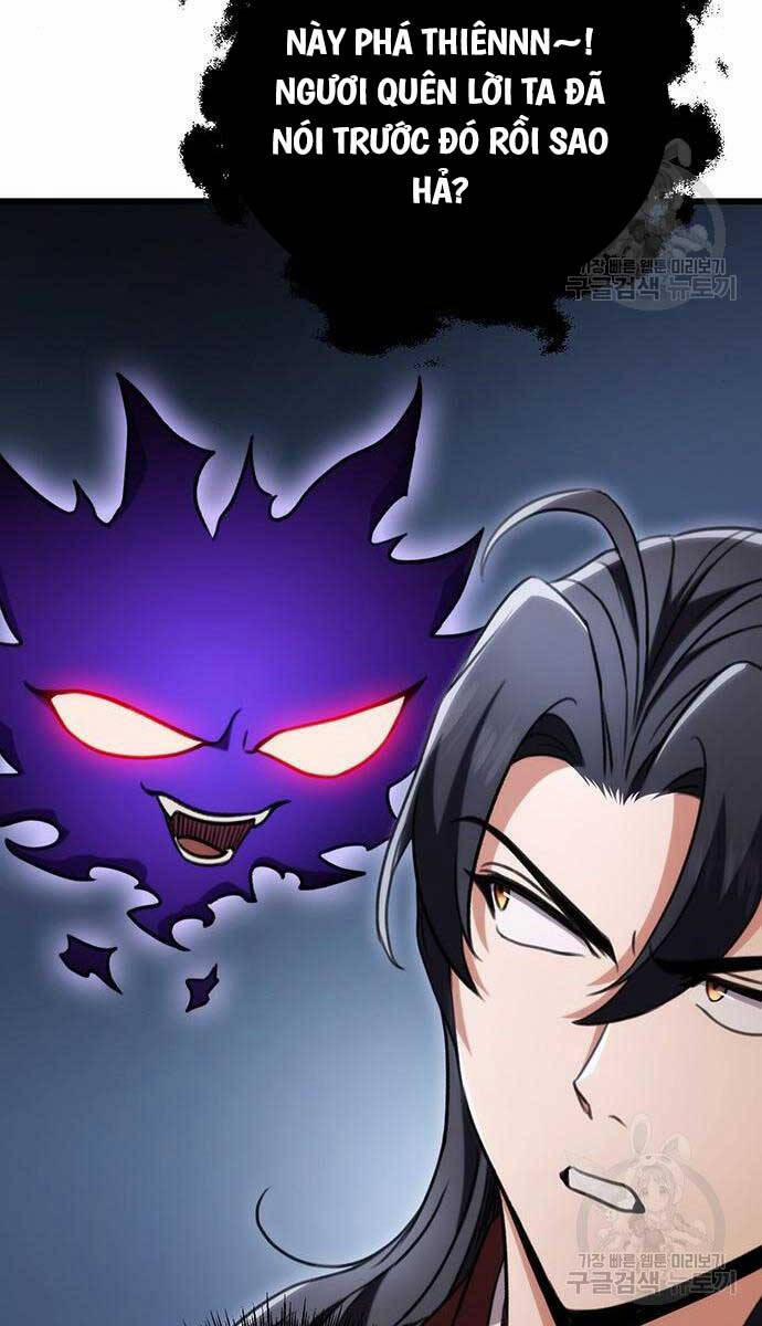 Thanh Kiếm Của Hoàng Đế 27 trang 44