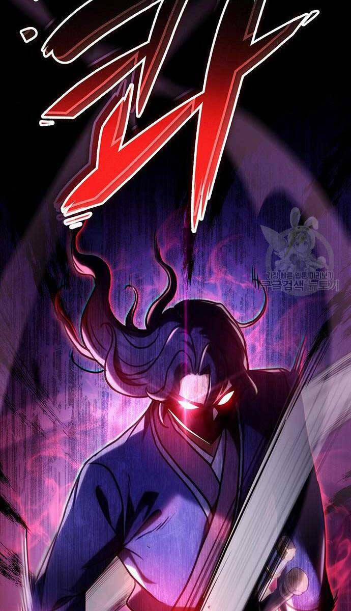 Thanh Kiếm Của Hoàng Đế 27 trang 62