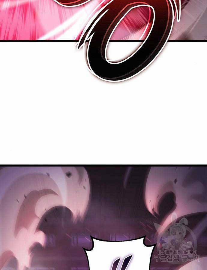 Thanh Kiếm Của Hoàng Đế 27 trang 64