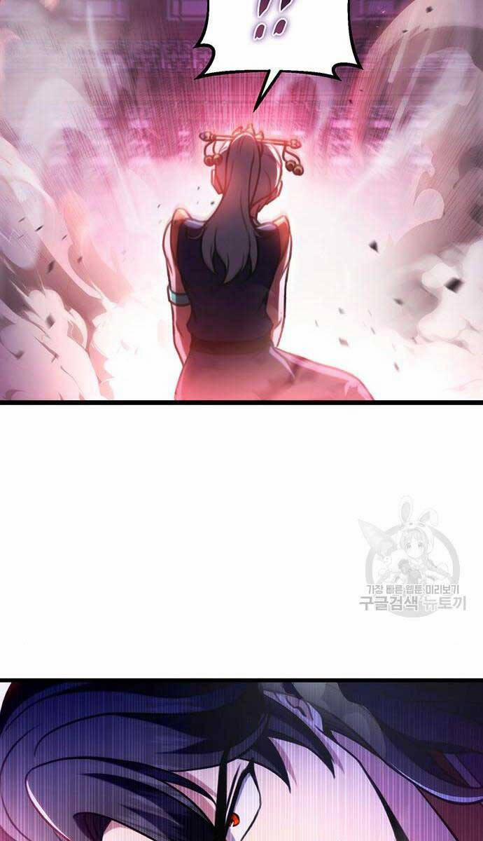 Thanh Kiếm Của Hoàng Đế 27 trang 65