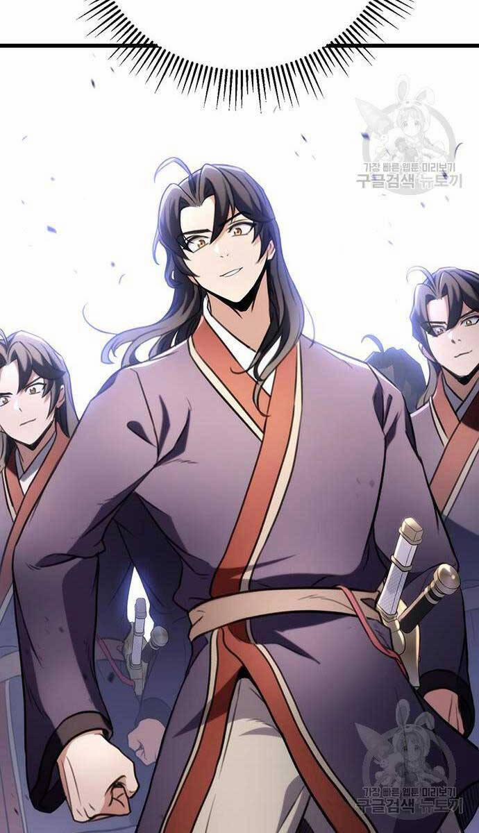 Thanh Kiếm Của Hoàng Đế 27 trang 73