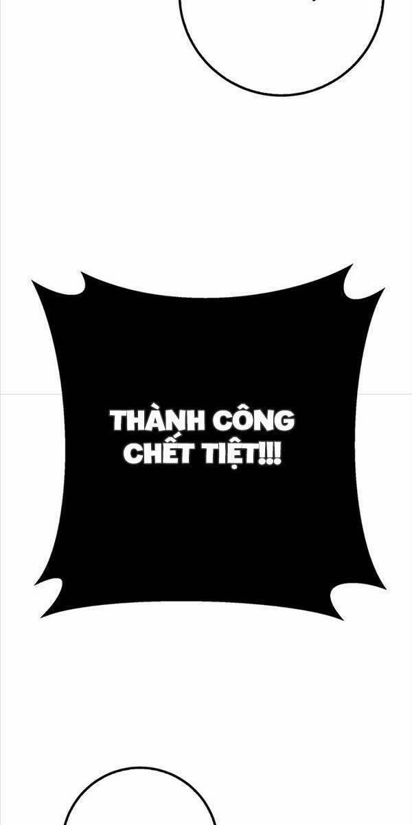 Thanh Kiếm Của Hoàng Đế Chương 3 Trang 4