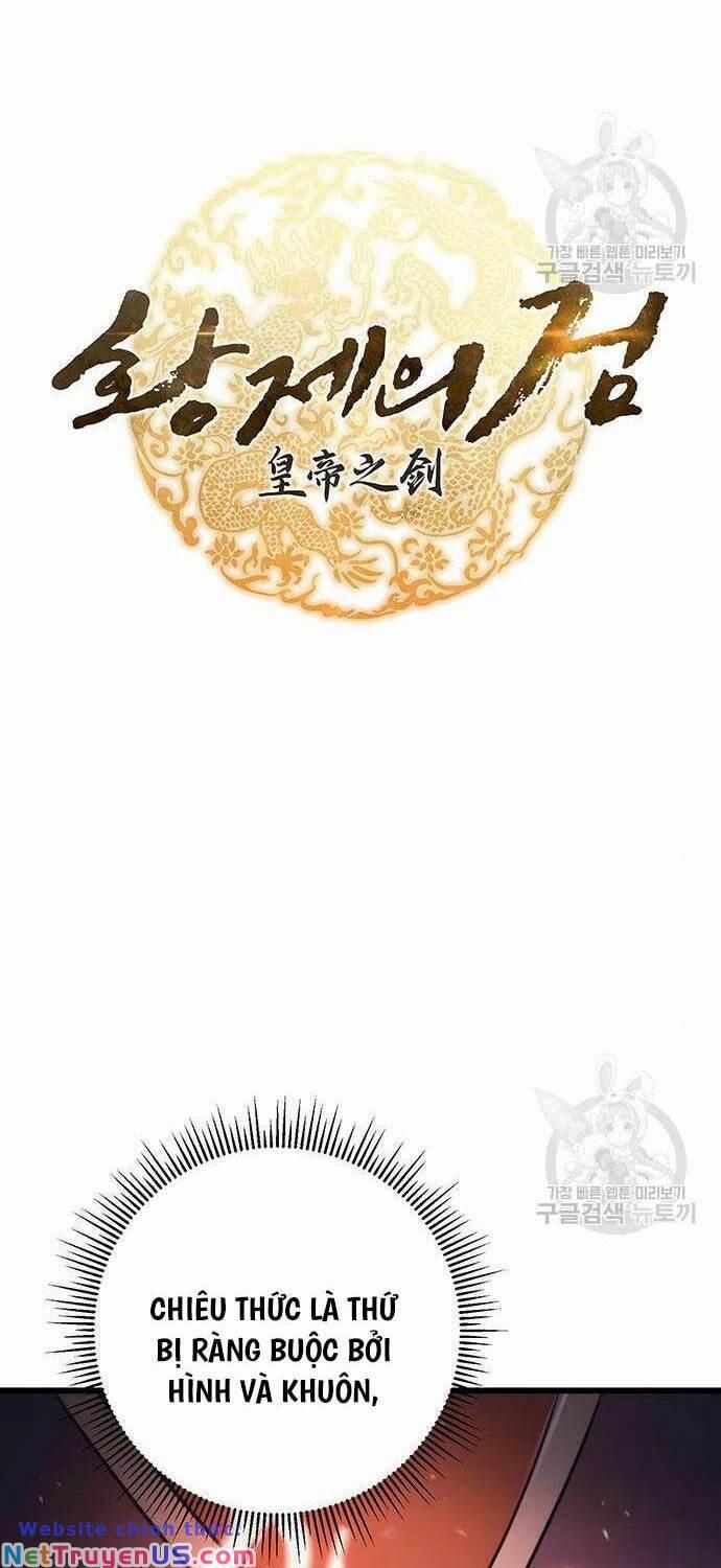 Thanh Kiếm Của Hoàng Đế 30 trang 17