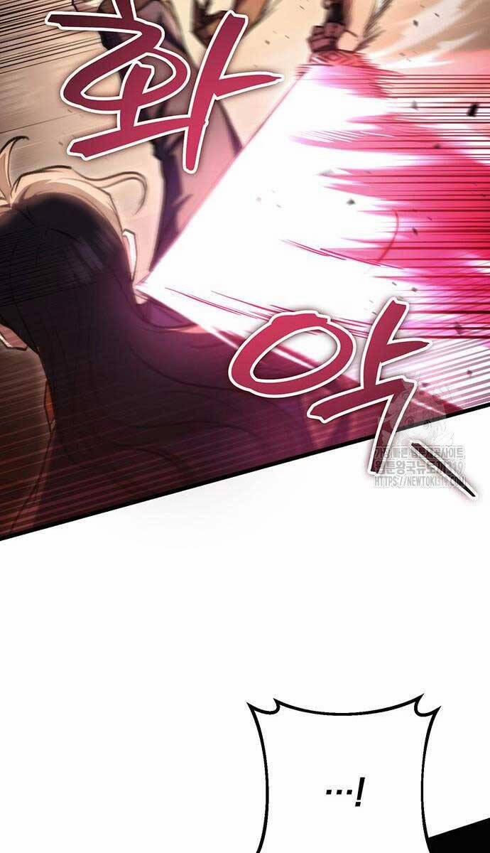 Thanh Kiếm Của Hoàng Đế 31 trang 36