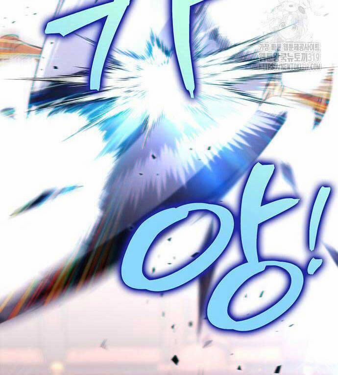 Thanh Kiếm Của Hoàng Đế 31 trang 53