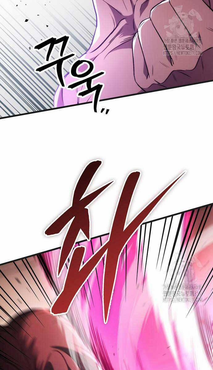 Thanh Kiếm Của Hoàng Đế 31 trang 56