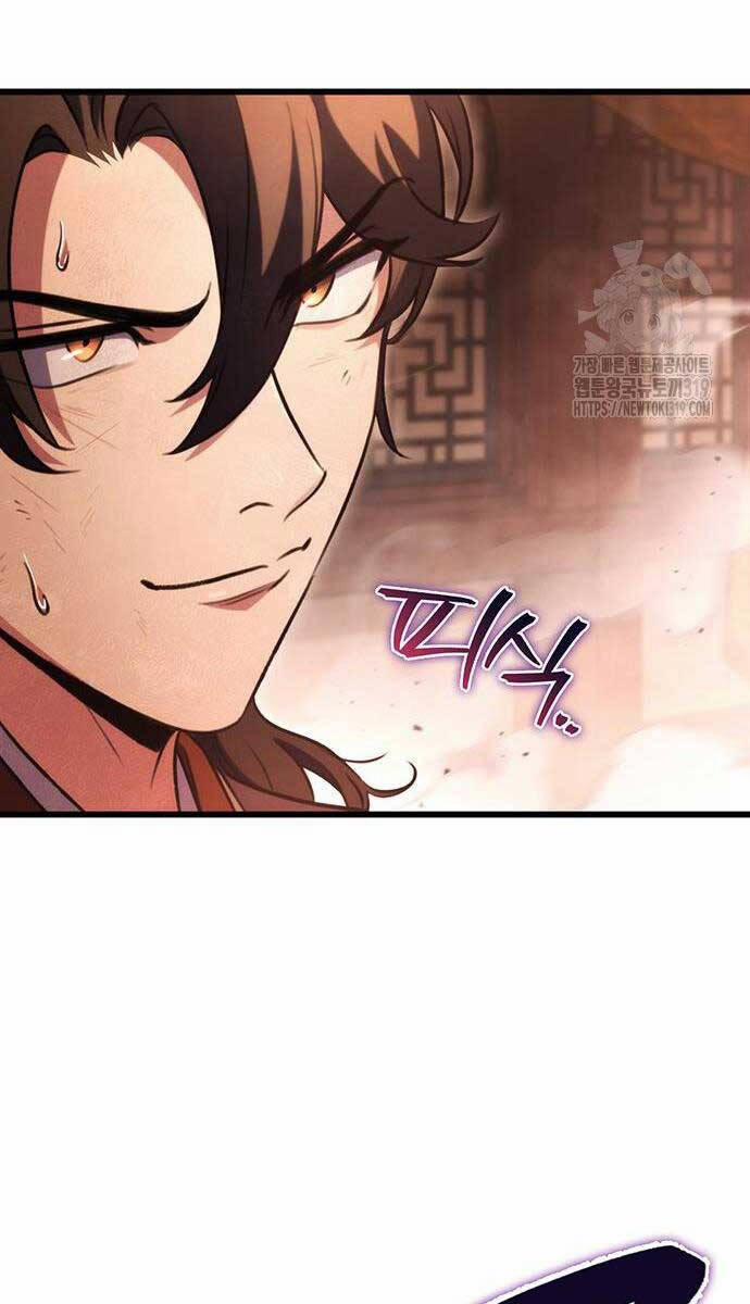 Thanh Kiếm Của Hoàng Đế 31 trang 70