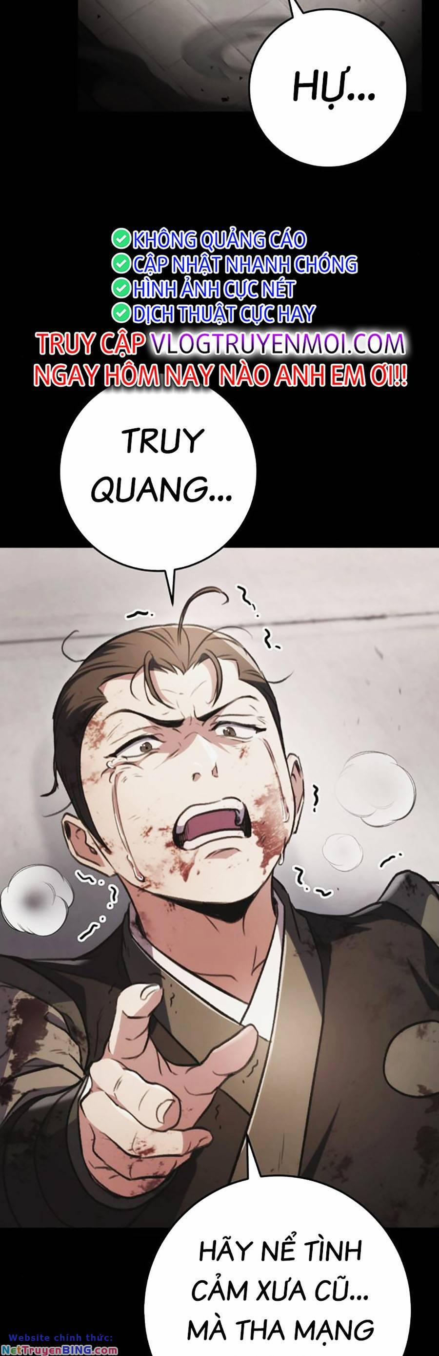 Thanh Kiếm Của Hoàng Đế 32 trang 1