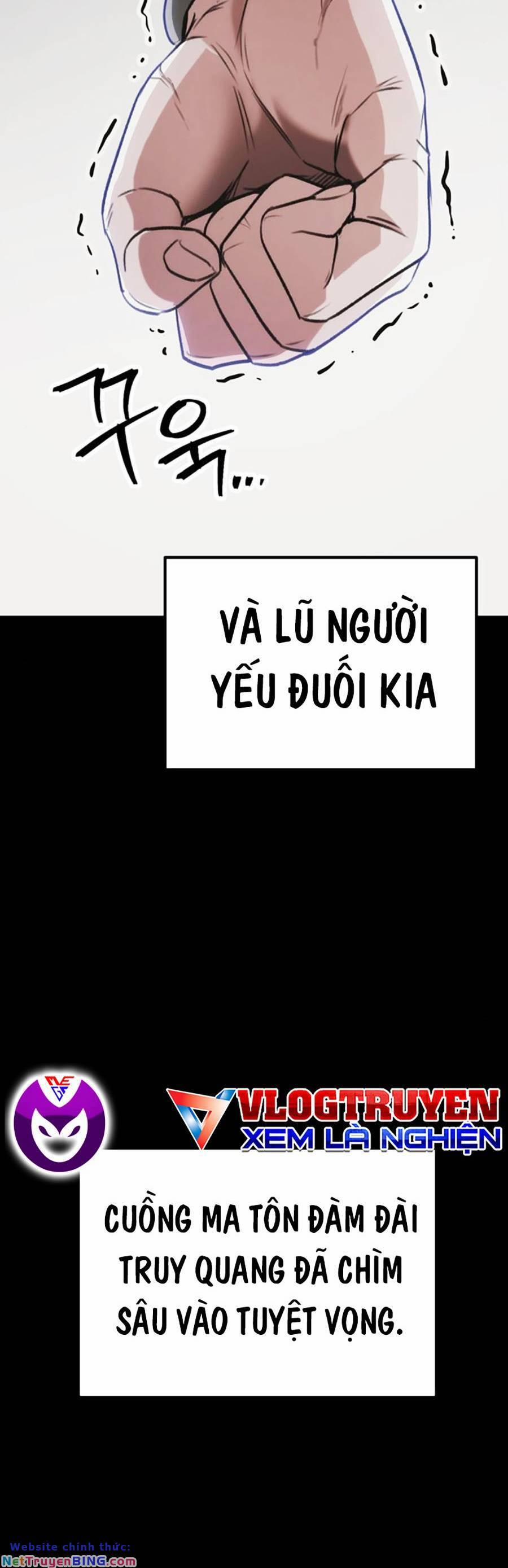 Thanh Kiếm Của Hoàng Đế 32 trang 13