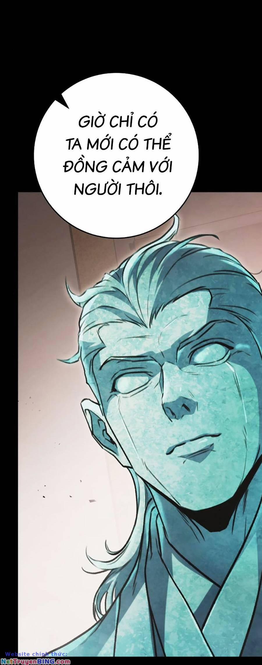 Thanh Kiếm Của Hoàng Đế 32 trang 17