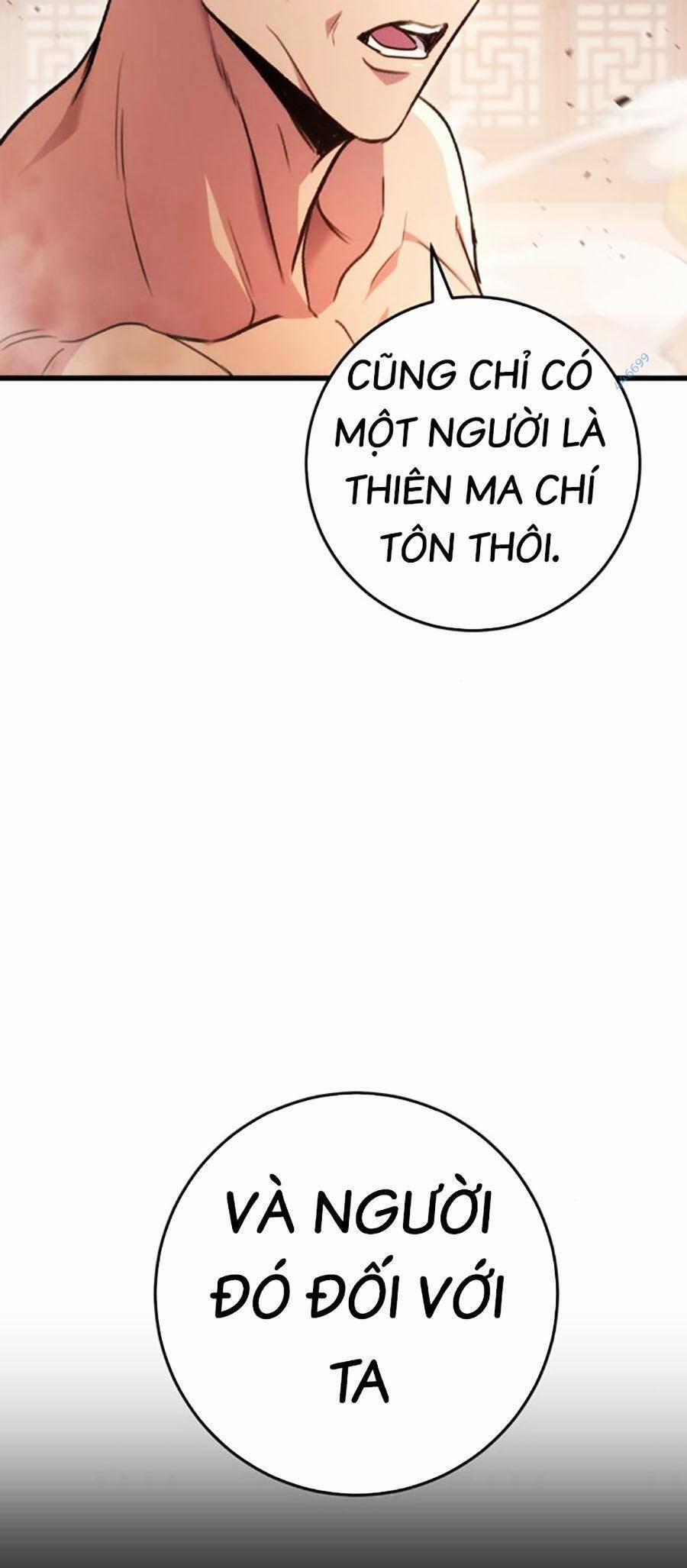 Thanh Kiếm Của Hoàng Đế 32 trang 34