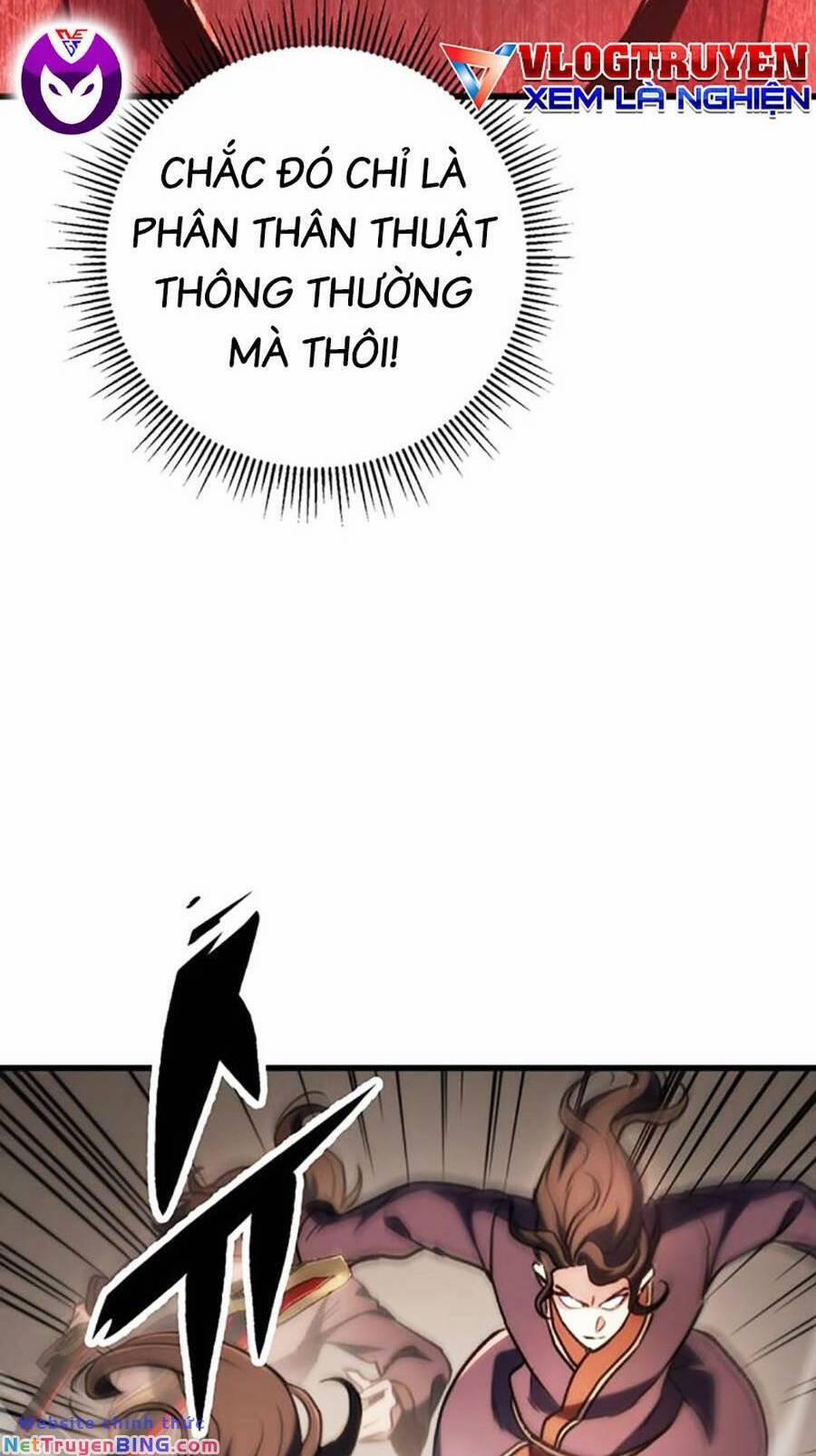 Thanh Kiếm Của Hoàng Đế 33 trang 7