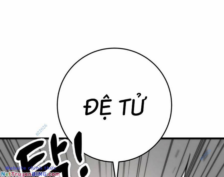 Thanh Kiếm Của Hoàng Đế 33 trang 90