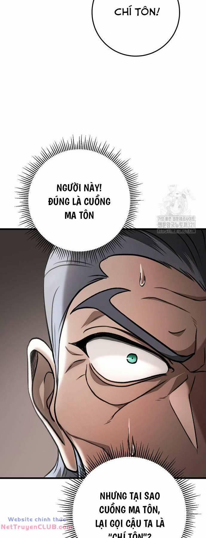 Thanh Kiếm Của Hoàng Đế 34 trang 12