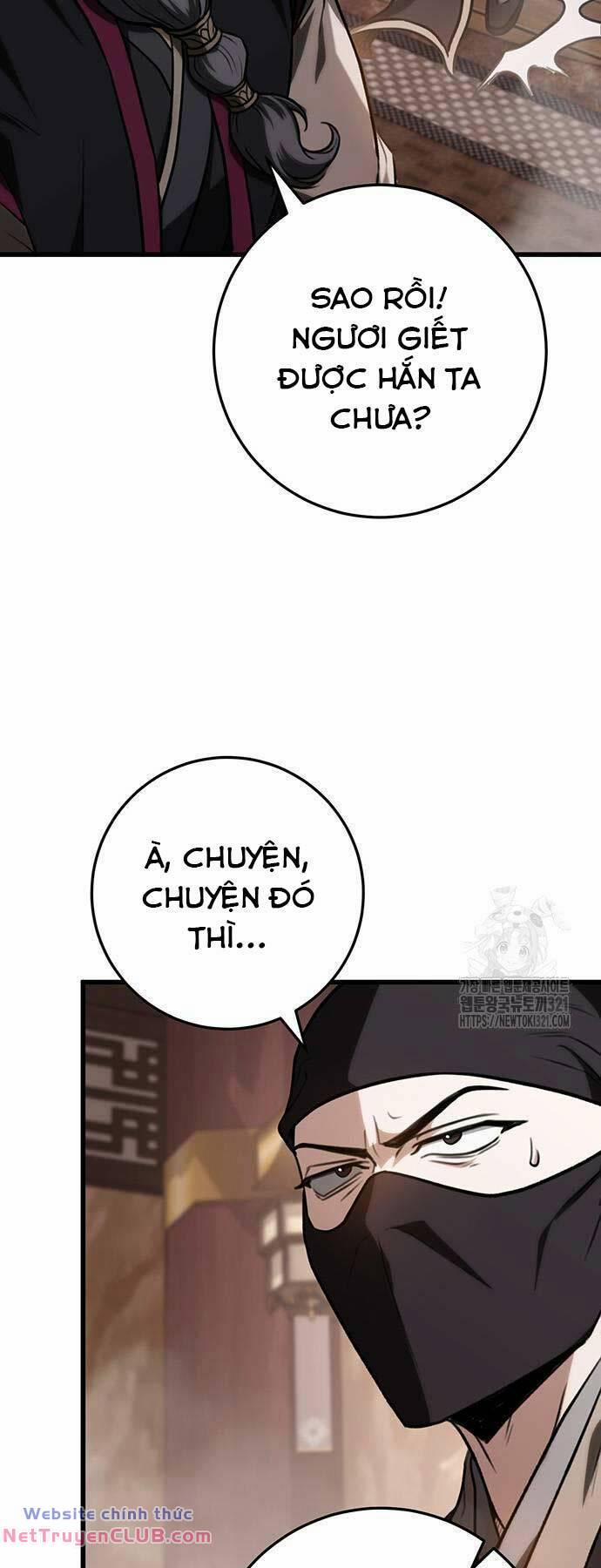 Thanh Kiếm Của Hoàng Đế 34 trang 2