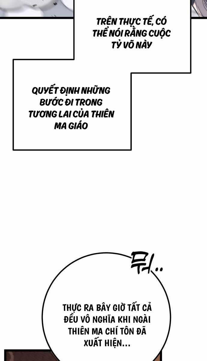 Thanh Kiếm Của Hoàng Đế 35 trang 96
