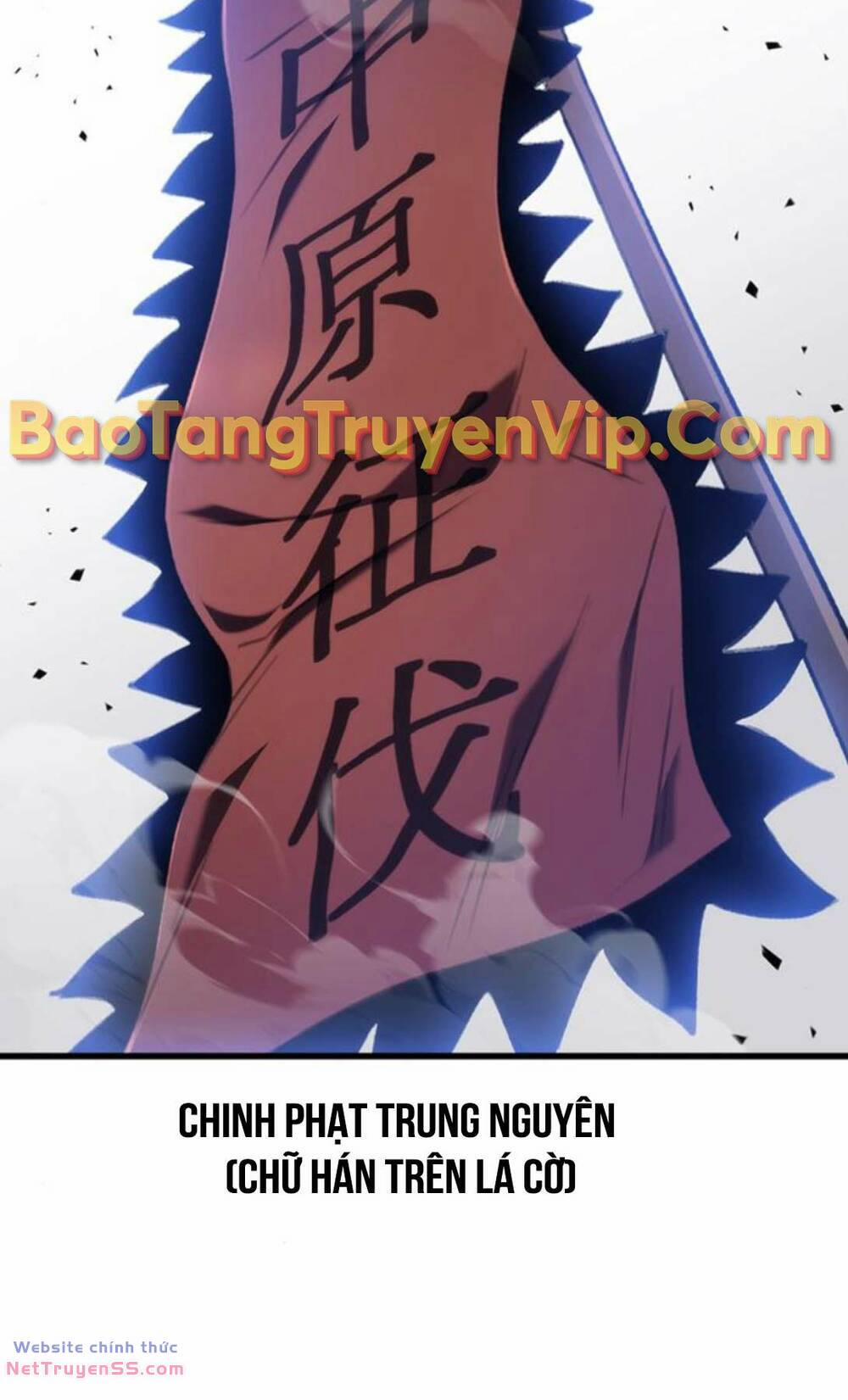 Thanh Kiếm Của Hoàng Đế 36 trang 59