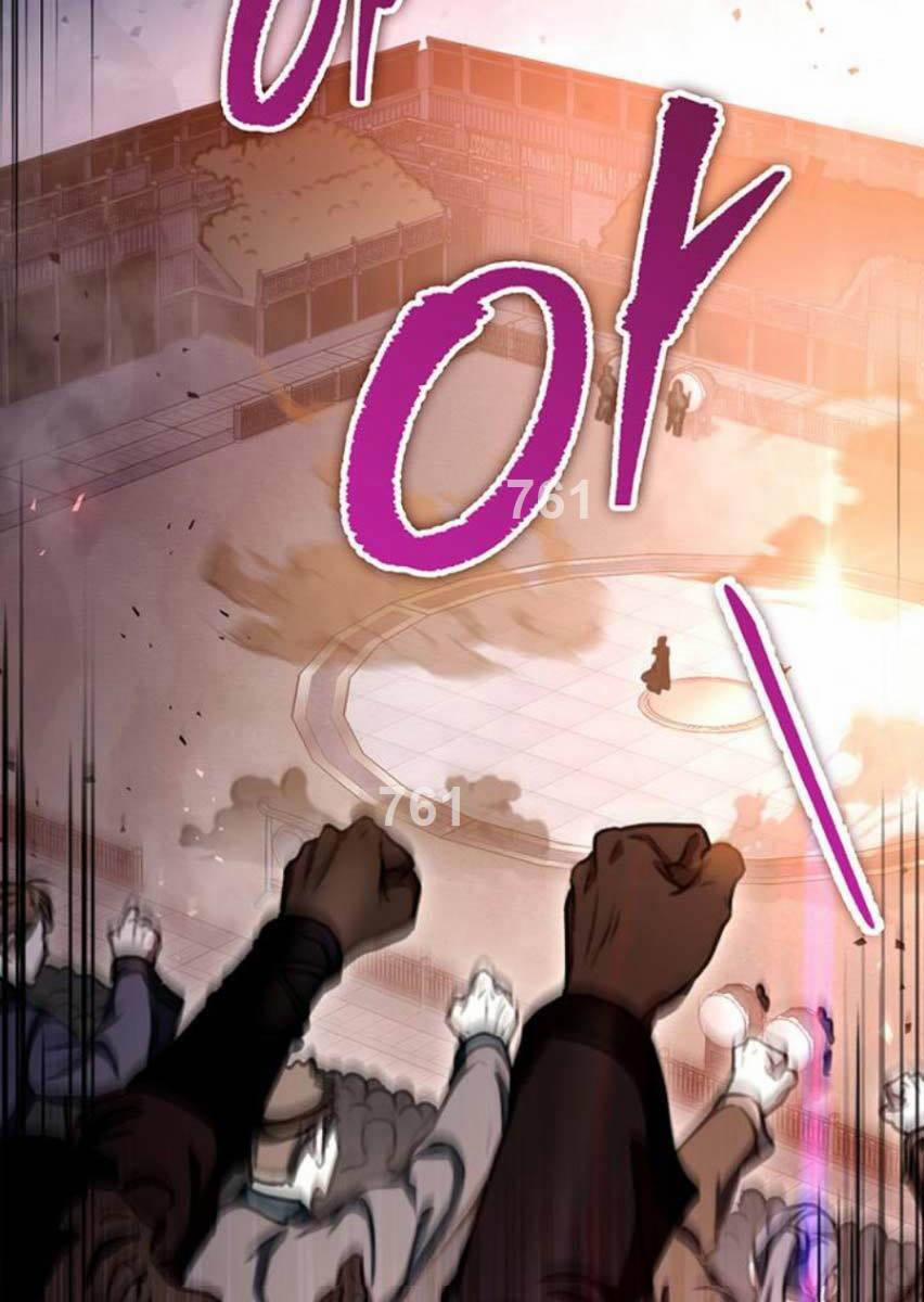 Thanh Kiếm Của Hoàng Đế 37 trang 1