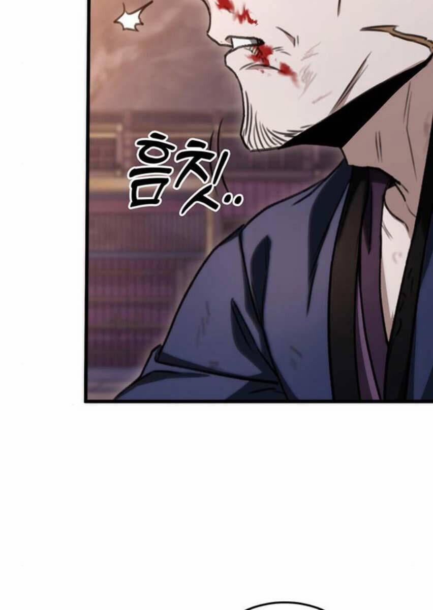 Thanh Kiếm Của Hoàng Đế 37 trang 78