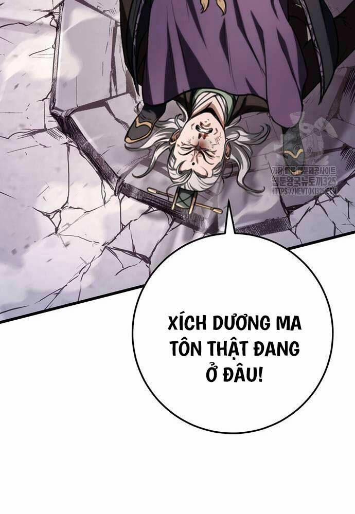 Thanh Kiếm Của Hoàng Đế 38 trang 13
