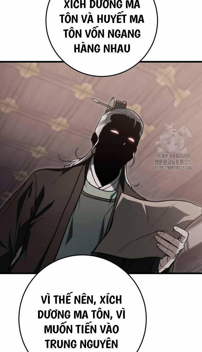 Thanh Kiếm Của Hoàng Đế 38 trang 25