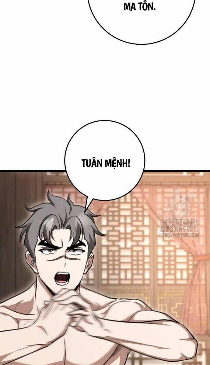 Thanh Kiếm Của Hoàng Đế 39 trang 28