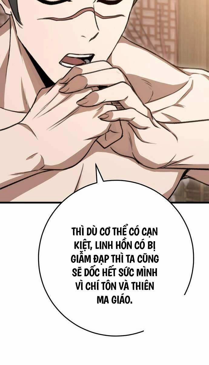 Thanh Kiếm Của Hoàng Đế 39 trang 36