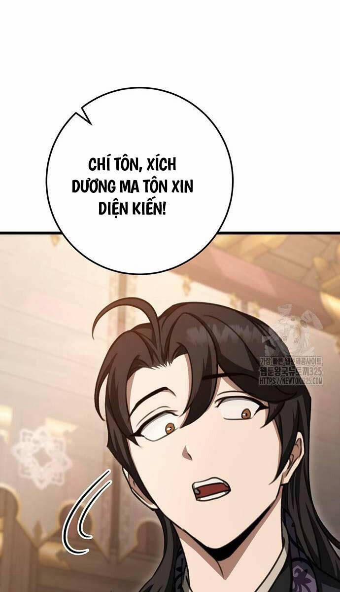 Thanh Kiếm Của Hoàng Đế 39 trang 39