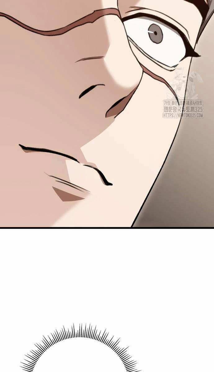 Thanh Kiếm Của Hoàng Đế 39 trang 71